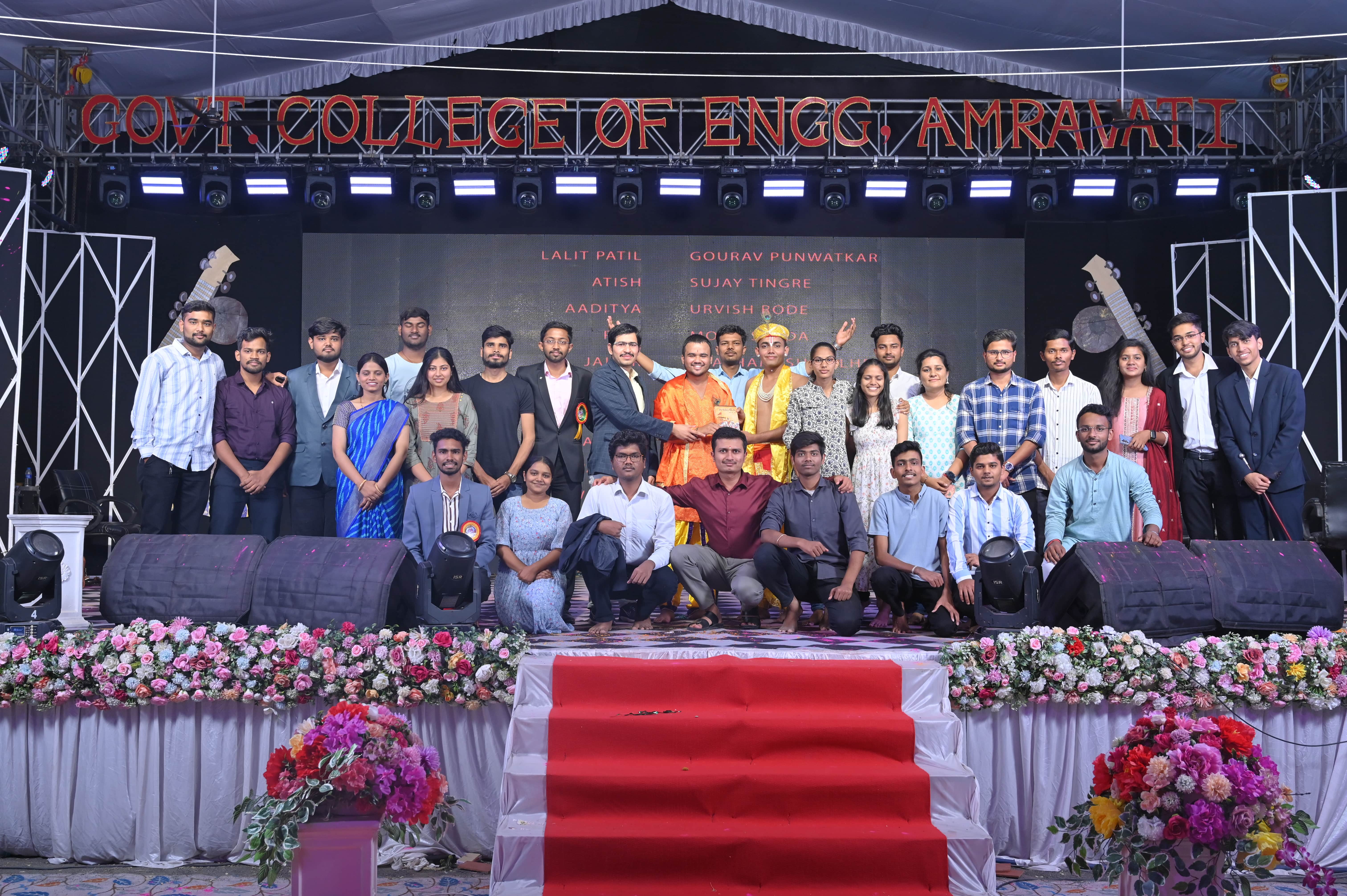 Event
