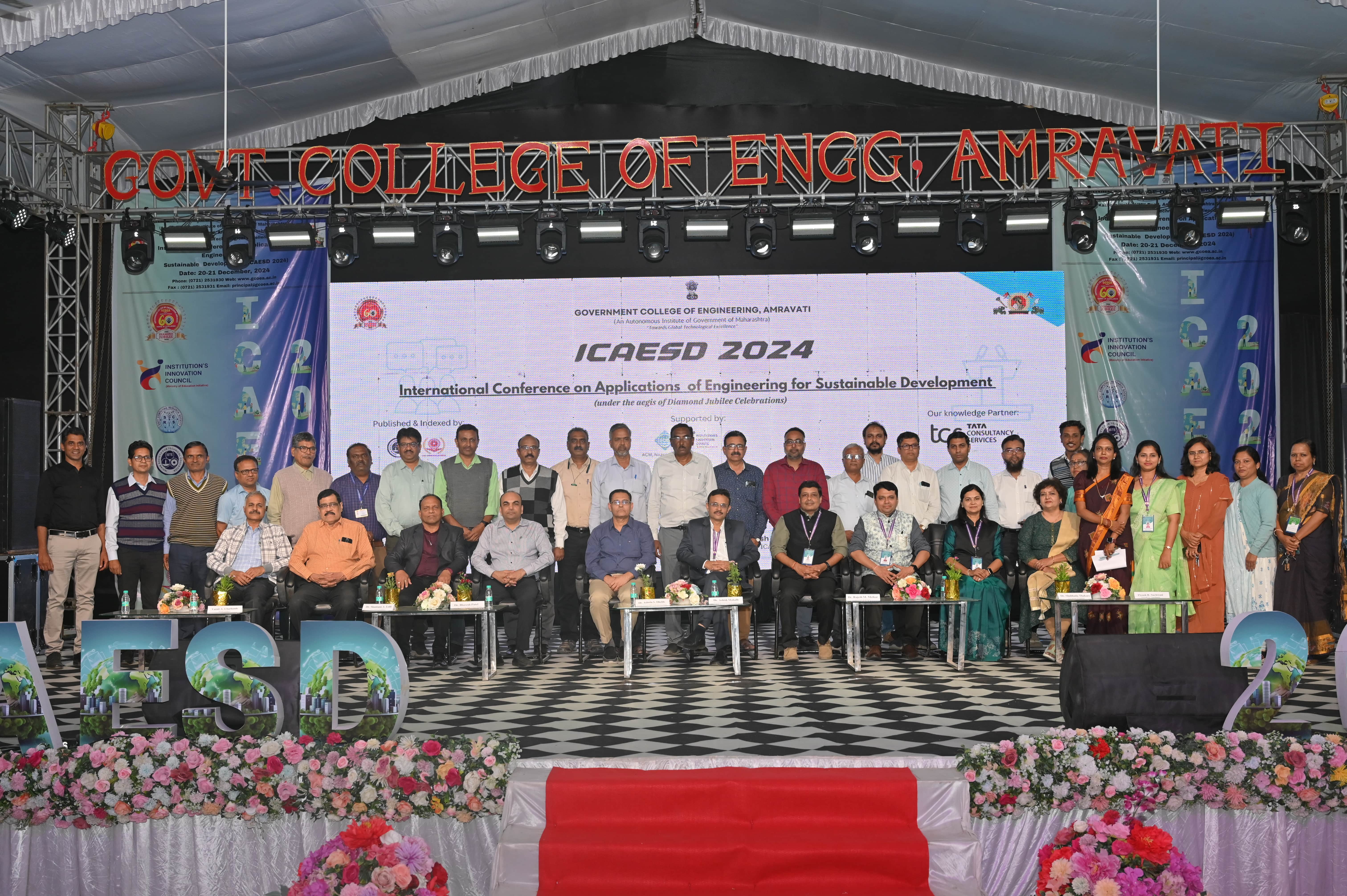 Event